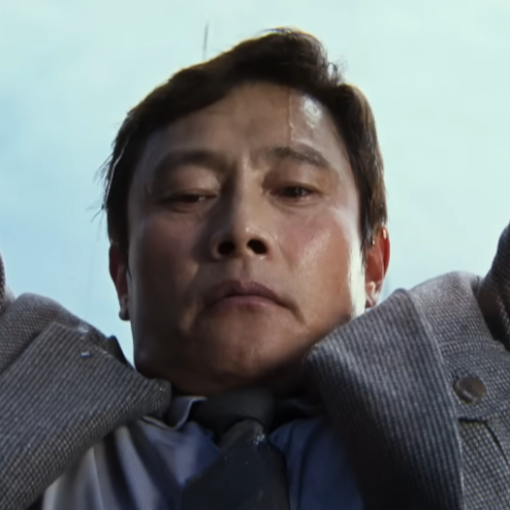No Other Choice screengrab