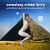 Acid Mothers Temple - Cometary Orbital Drive
