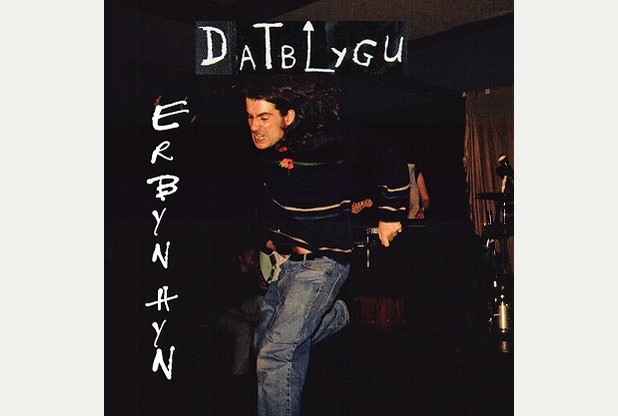 Datblygu - Erbyn Hyn
