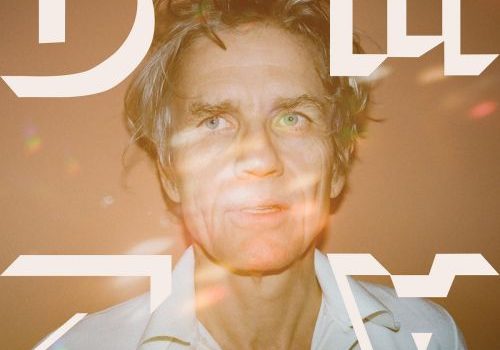 Dean Wareham - That’s The Price Of Loving Me