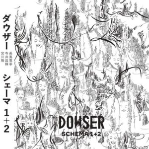 Dowser - Schema 1+2