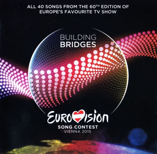 Eurovision 2015 - Building Bridges