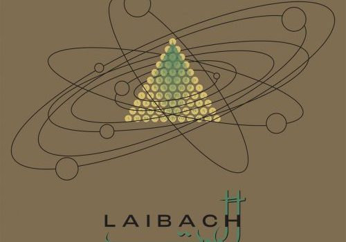 Laibach - Alamut